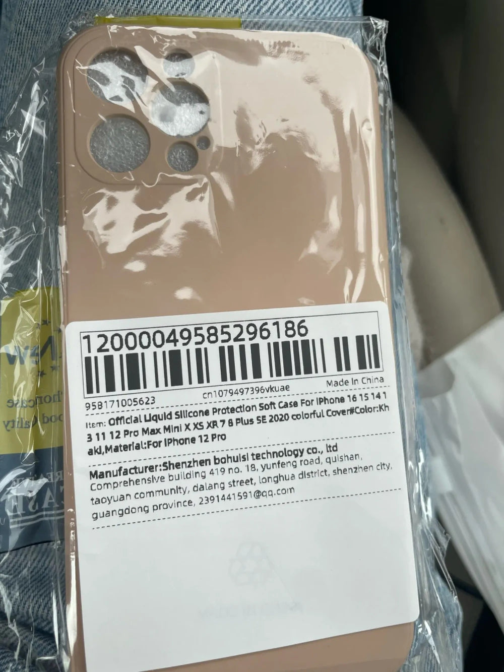 Review Card